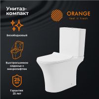 Унитаз компакт Orange C01-000W с бачком и сиденьем Микролифт — фото 18, Напольные унитазы