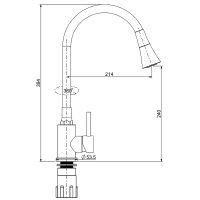 Смеситель для кухни Splenka S201.4307.05 Сатин Серый — фото 14, Смесители для кухни