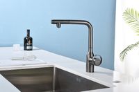 Товар: Смеситель для кухни Paulmark Urban Никель арт-Ur213104-NI - фото 6 Смеситель для кухни Paulmark Urban Никель арт-Ur213104-NI — фото 6, Смесители для кухни