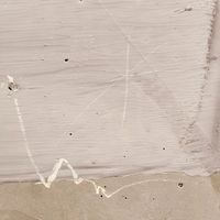 Товар: Керамогранит Simpolo Arti Beige MPL-061923 19,8х19,8 см - фото 5 Керамогранит Simpolo Arti Beige MPL-061923 19,8х19,8 см — фото 5, Керамогранит