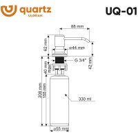 Товар: Дозатор для моющего средства Ulgran Quartz UQ 01-04 Платина - фото 2 Дозатор для моющего средства Ulgran Quartz UQ 01-04 Платина — фото 2, Дозаторы для кухонных моек