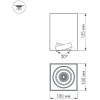 Товар: Потолочный светильник Arlight Cubus 020386(1) Белый - фото 6 Потолочный светильник Arlight Cubus 020386(1) Белый — фото 6, Светильники