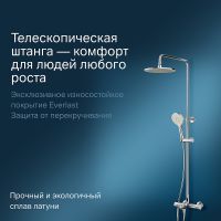 Душевая система AM.PM Like F0780564 с термостатом Хром — фото 3, Душевые стойки