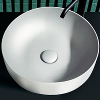 Раковина-чаша Kerasan Nolita 40 534430 Белая матовая — фото 1, Раковины