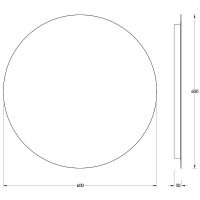 Зеркало Evoform Ledshine d60 BY 2543 с подсветкой 15 W - без выключателя - нейтральный белый свет — фото 6, Мебель для ванной