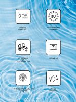 Раковина Ravak Comfort 80 XJX01280001 Белая — фото 10, Раковины встраиваемые сверху