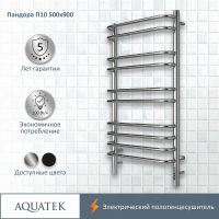 Электрический полотенцесушитель Aquatek Пандора П10 500x900 AQ EL RPC1090CH Хром — фото 2, Электрические полотенцесушители