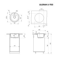 Товар: Кухонная мойка Ulgran Classic U-700-310 Серая - фото 3 Кухонная мойка Ulgran Classic U-700-310 Серая — фото 3, Кухонные мойки