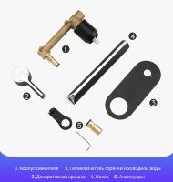 Смеситель для раковины Gappo G03-6 G1003-26 Черный матовый Хром — фото 8, Смесители для раковины