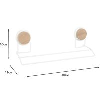 Полотенцедержатель Fixsen Magic White FX-47002 Белый матовый — фото 4, Полотенцедержатели