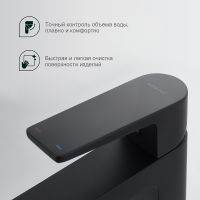 Смеситель для раковины Splenka Черный матовый арт-S02.10.06 — фото 5, Смесители для раковины