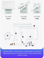 Товар: Душевая система Gappo G91 G2491-8 с термостатом Белая - фото 13 Душевая система Gappo G91 G2491-8 с термостатом Белая — фото 13, Душевые стойки