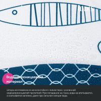 Штора для ванны Iddis Base 180х200 Белая арт-BO04P18i11 — фото 6, Шторы для ванной