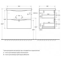 Тумба под раковину BelBagno Marino-Cer 70 MARINO-CER-700-2C-SO-WO-P подвесная Rovere Bianco — фото 11, Тумбы под раковину
