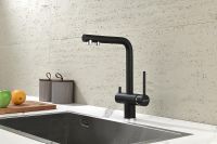 Товар: Смеситель для кухни Paulmark Serpentine Se213222-418 Черный металлик - фото 5 Смеситель для кухни Paulmark Serpentine Se213222-418 Черный металлик — фото 5, Смесители