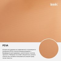 Штора для ванны Iddis Promo 180х180 P42PV11i11 Оранжевая — фото 5, Аксессуары для туалета