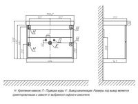 Тумба под раковину Velvex Clay 70 tp.CLA.9595.70.2Y подвесная Дуб верона арт-tp.CLA.9595.70.2Y дуб верона — фото 8, Тумбы под раковину