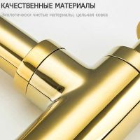 Сифон для раковины Frap F82-3 Золото — фото 2, Сифоны для раковины