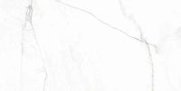 Товар: Керамогранит Prissmacer Bianco Mare Matt Satin 78901599 60х120 см - фото 10 Керамогранит Prissmacer Bianco Mare Matt Satin 78901599 60х120 см — фото 10, Керамогранит