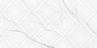 Товар: Керамический декор NewTrend Lims Light Rhomb DW36LMM00 30х60 см - фото 3 Керамический декор NewTrend Lims Light Rhomb DW36LMM00 30х60 см — фото 3, Керамическая плитка