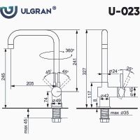 Смеситель для кухни Ulgran Classic U-023-328 Бежевый — фото 4, Смесители