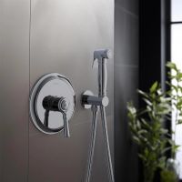 Гигиенический душ со смесителем Aquatek Классик AQ1519CR Хром — фото 4, Душевое оборудование. Душевая программа