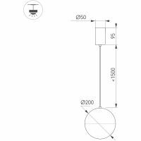 Товар: Подвесной светильник Arlight Emisfero 035992 Белый - фото 3 Подвесной светильник Arlight Emisfero 035992 Белый — фото 3, Подвесные светильники