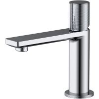 Смеситель для раковины Allen Brau Liberty 5.33001-00 Хром — фото 1, Смесители