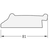 Товар: Зеркало Evoform Exclusive-G 120х95 BY 4354 с гравировкой в багетной раме - Черный ардеко 81 мм - фото 6 Зеркало Evoform Exclusive-G 120х95 BY 4354 с гравировкой в багетной раме - Черный ардеко 81 мм — фото 6, Мебель для ванной