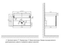 Товар: Тумба под раковину Velvex Compo 60 tp.COM.9696.60.1Y подвесная Белая глянцевая - фото 9 Тумба под раковину Velvex Compo 60 tp.COM.9696.60.1Y подвесная Белая глянцевая — фото 9, Тумбы под раковину