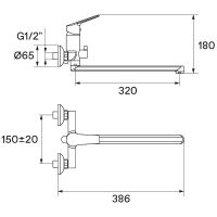 Товар: Смеситель для ванны Santek Венга WH5A12003C001 универсальный Хром - фото 10 Смеситель для ванны Santek Венга WH5A12003C001 универсальный Хром — фото 10, Смесители