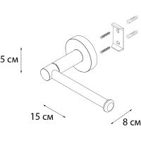 Товар: Держатель запасного рулона Fixsen Comfort Black FX-86010A Черный матовый - фото 4 Держатель запасного рулона Fixsen Comfort Black FX-86010A Черный матовый — фото 4, Держатели для запасных рулонов
