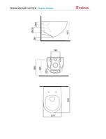 Унитаз Pestan Fluenta Rimless 40006661 подвесной с сидением Микролифт — фото 13, Унитазы