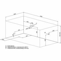 Товар: Акриловая ванна Aquanet Vega 190x100 205556 без гидромассажа - фото 7 Акриловая ванна Aquanet Vega 190x100 205556 без гидромассажа — фото 7, Акриловые ванны