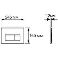 Комплект унитаза с инсталляцией Aquatek Set Aquatek Лея cm-014 4в1 с сиденьем Микролифт и клавишей смыва Хром матовый — фото 16, Комплекты унитаз + инсталляция