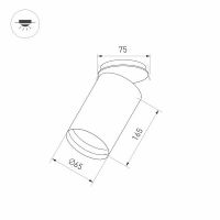 Товар: Корпус встраиваемого светильника Arlight Polo Built 022646(1) Черный - фото 6 Корпус встраиваемого светильника Arlight Polo Built 022646(1) Черный — фото 6, Точечные светильники