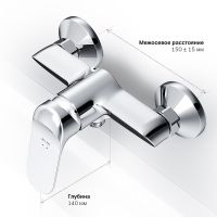 Товар: Смеситель для душа AM.PM Sunny F85C20000 Хром - фото 9 Смеситель для душа AM.PM Sunny F85C20000 Хром — фото 9, Смеситель для душа