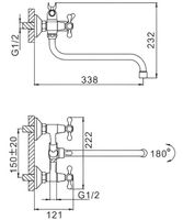 Товар: Смеситель для ванны Frap H08 F2208 универсальный Хром - фото 3 Смеситель для ванны Frap H08 F2208 универсальный Хром — фото 3, Смеситель для ванны