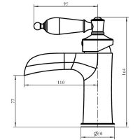 Смеситель для раковины Boheme Vogue 221-MR-V Хром — фото 2, Смесители