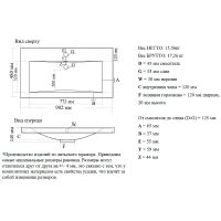 Тумба с раковиной Misty Софт 90 УТ000015031 Белая глянцевая — фото 8, Мебель для ванной