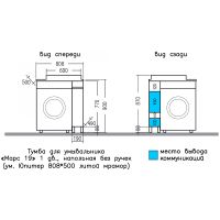 Тумба под раковину СанТа Марс 80 700355 Белая Янтарное дерево — фото 10, Тумбы под раковину