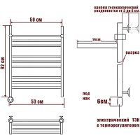 Электрический полотенцесушитель Ника Classic ЛП (Г2) ВП 80/50 с полкой Хром — фото 3, Электрические полотенцесушители