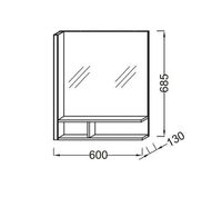 Зеркало Jacob Delafon Terrace 60 L EB1180G-NF с подсветкой с полкой — фото 3, Зеркала в ванную комнату
