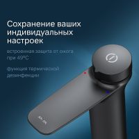Смеситель для раковины AM.PM Inspire V2.0 TouchReel F50A02522 Черный матовый — фото 5, Смесители для раковины