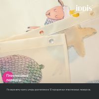 Товар: Штора для ванны Iddis Base 180х200 BA01P18i11 Светло-бежевая - фото 5 Штора для ванны Iddis Base 180х200 BA01P18i11 Светло-бежевая — фото 5, Аксессуары для туалета