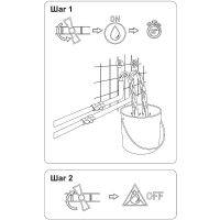 Смеситель для душа Aquanet Static AF330-50С 237447 Хром — фото 3, Смеситель для душа