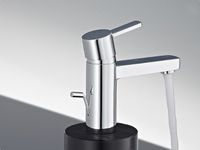 Смеситель для раковины Kludi Zenta XL 382600575 Хром — фото 2, Смесители