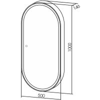 Товар: Зеркальный шкаф Abber Kontur 50 AG6339S с подсветкой Белый - фото 3 Зеркальный шкаф Abber Kontur 50 AG6339S с подсветкой Белый — фото 3, Зеркальные шкафы в ванную