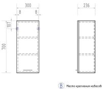 Подвесной шкаф Vigo Alessandro 30 L sh.ALE.30 Белый — фото 3, Шкафы для ванной
