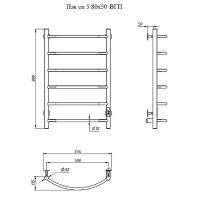Электрический полотенцесушитель Тругор Пэк сп 5 80х50 Графит — фото 2, Электрические полотенцесушители